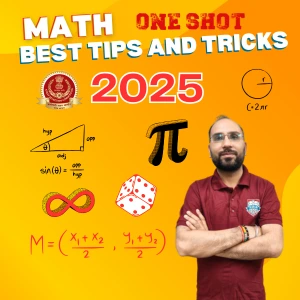 PDF 2